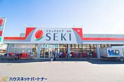 周辺環境-ドラッグストア(800m)ドラッグストアセキ