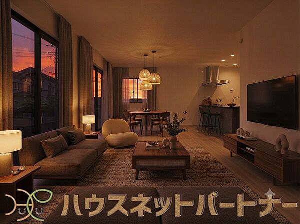 リビング/ダイニング