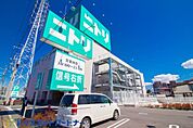 周辺環境-ホームセンター(1300m)ニトリ
