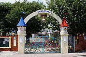 周辺環境-幼稚園・保育園(110m)なります幼稚園