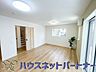 リビング/ダイニング：インテリアショップで見掛けた「あの家具」も置ける、ゆったりとした空間。時に広さが上質な寛ぎの時間になる事も。