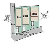 東京都板橋区西台2丁目：物件画像