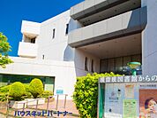 周辺環境-図書館(2600m)横曽根図書館
