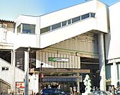 周辺環境-駅(1100m)南浦和駅