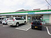 周辺環境-コンビニ(350m)ファミリーマートさいたま白幡店