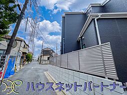 外観の画像