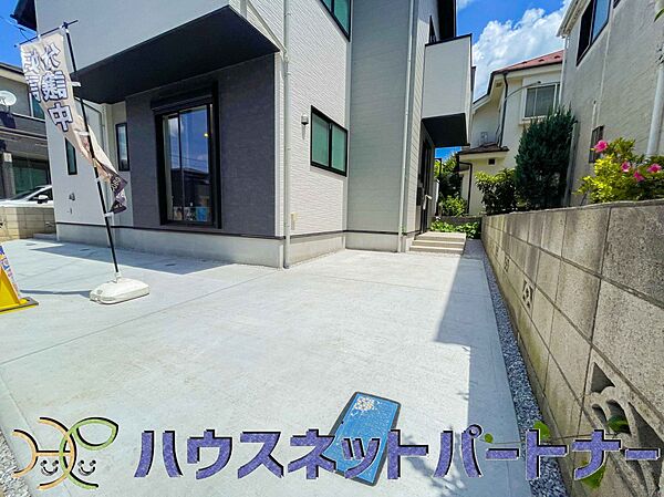駐車場を拡大表示