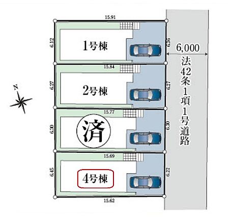 物件画像