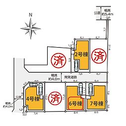 草加市吉町8期　全7棟　6号棟