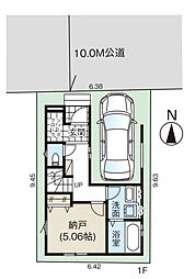 草加市新善町5期 全1棟 1号棟