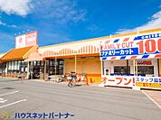周辺環境-スーパー(1400m)マルヤ