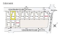 東京都練馬区大泉町1丁目：物件画像