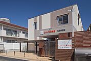 周辺環境-幼稚園・保育園(150m)にじいろ保育園大泉学園