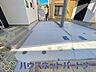 駐車場：駐車場がある戸建を持つ最大のメリットは、駐車場代金を支払い続ける必要がないことです。賃貸住宅に住んでいる方が、戸建の購入を考えるきっかけに挙げることが多いようです。