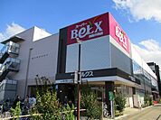 周辺環境-スーパー(700m)スーパーベルクス 西新井西店