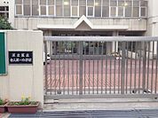 周辺環境-小学校(400m)足立区立舎人第一小学校