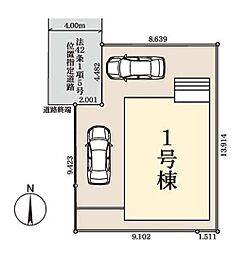 草加市稲荷16期 新築全1棟
