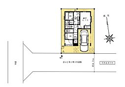足立区古千谷本町2丁目　Ａ号棟