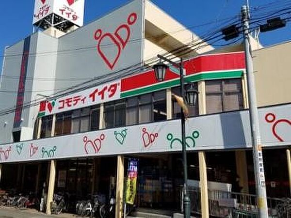 周辺を拡大表示
