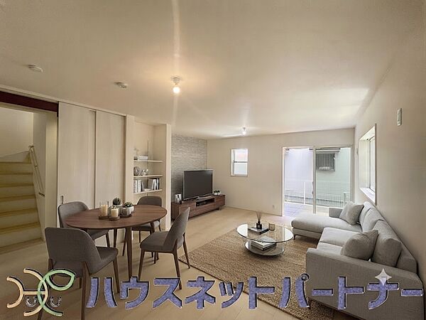 リビング/ダイニングを拡大表示