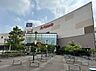 周辺：周辺環境-ショッピングセンター(950m)アリオ亀有店