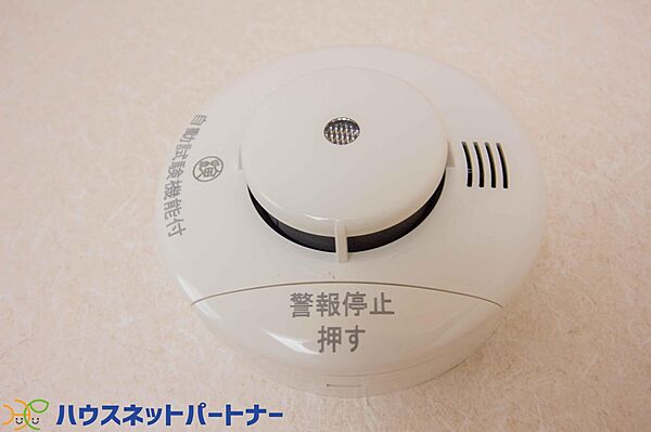 設備を拡大表示