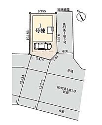 足立区東伊興3期 全1棟 1号棟