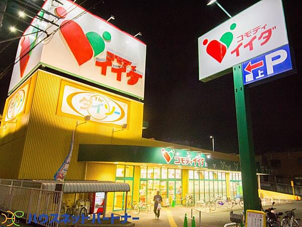 周辺を拡大表示