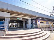 周辺環境-駅(1300m)西浦和駅