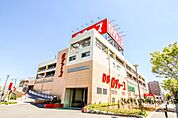 周辺環境-スーパー(800m)ロヂャース戸田店