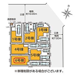 足立区佐野2丁目2期 全6棟 6号棟