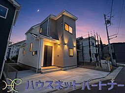 さいたま市緑区三室 全11棟 8号棟
