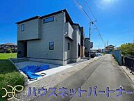 埼玉県さいたま市緑区大字三室：物件画像
