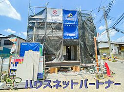 さいたま市緑区大門 全1棟