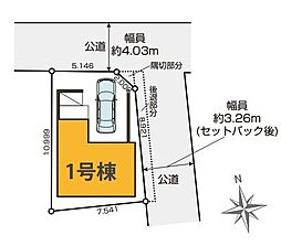 足立区関原7期 全1棟 1号棟