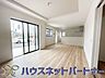 室内：家族の温かさと陽光の暖かさ、楽しい毎日と明るい未来を予感させる「空間が織り成すひとつ先の住み心地」を演出します。