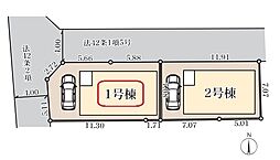 六町駅2期 全2棟 1号棟