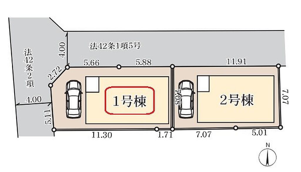 物件サムネイル