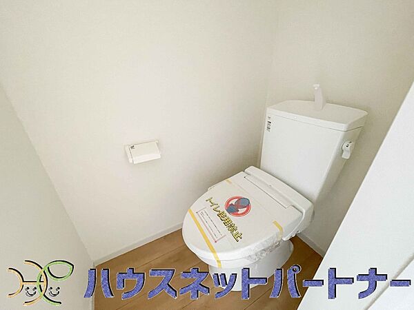 トイレを拡大表示