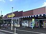 周辺：周辺環境-スーパー(400m)いなげや 八潮中馬場店