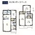 間取り：間取り