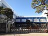 周辺：周辺環境-小学校(610m)練馬区立豊渓小学校