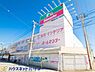 周辺：周辺環境-ホームセンター(1900m)島忠　中尾店