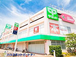 周辺施設の画像
