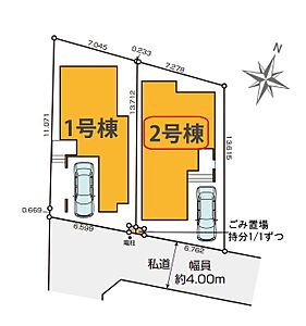間取り:区画図 間取り:区画図