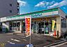 周辺：周辺環境-コンビニ(300m)ファミリーマート