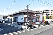 練馬春日二郵便局(約98ｍ)