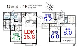 川越市今福7期全17棟