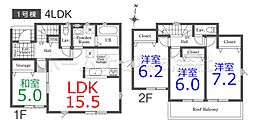 川島町中山全2棟