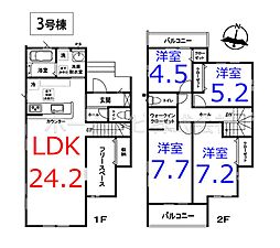 東松山市神明町1丁目